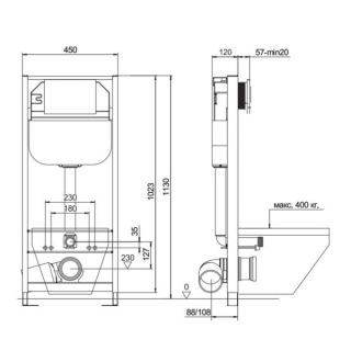 Инсталляция для подвесного унитаза Aquanika Basic 10.702.450.00.00